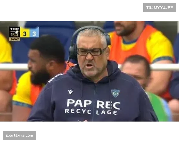 法国警方调查 Top14 联赛中涉嫌的假球嫌疑